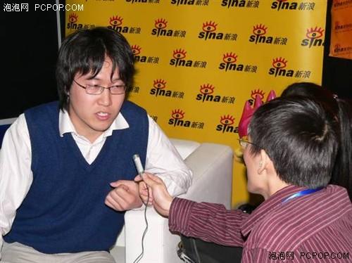 ATI亮相2006数字生活国际博览会