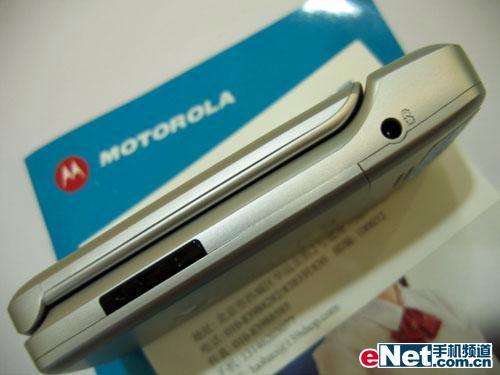 ��Լ֮��MOTO�����۵��ֻ�W220��680Ԫ