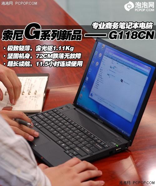 12籾GϵʼǱ