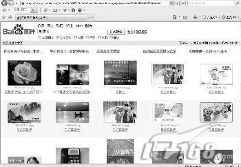 �Ʒ�ֱ������ͷ�����ֻ��ͻ�������