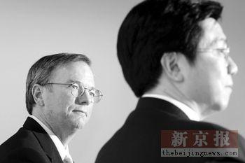 谷歌CEO密会政府官员将披露新战略