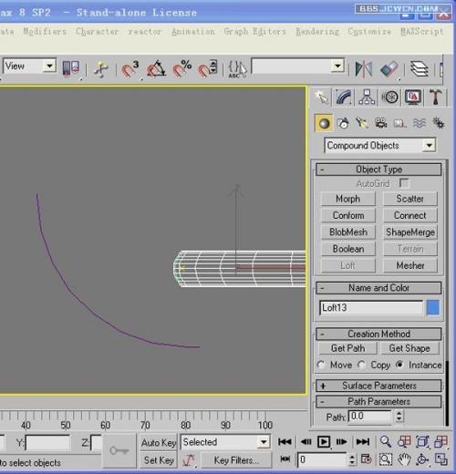 ̳:3DsMAX򵥷ٴɻ