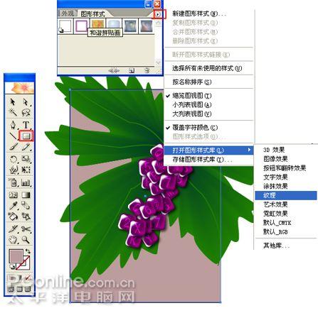 IllustratorƾѲ廭(6)