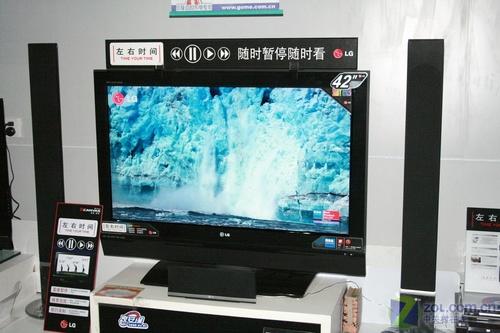 ����11000Ԫ!LG��¼42Ӣ��Һ����1000 
