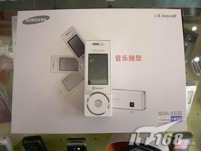 ��ת��������1GB���ֻ�X838����2899