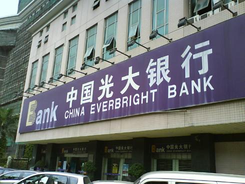 ʱ�з糱��������3GӰ���ֻ�K530����(5)