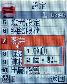 ��Լ�������Ǵ����۵�E210�ͼ�����