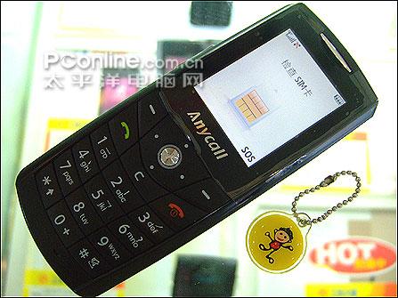 ��Լ�������ǳ���ֱ���E208��1188