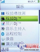 ����ʱ���������������ֻ�W580����(10)