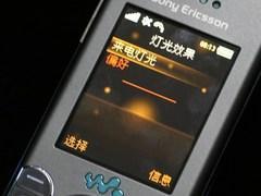 ���������������������ֻ�W580c����(3)