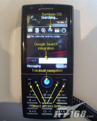 内置GPS模块三星S60智能手机i550登场