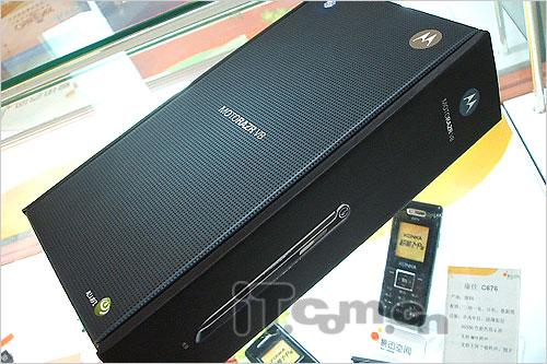 ȫ������Ħ�г�������ǿ��V8����