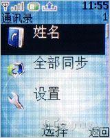 ����Ũ������ŵ�����۵��»�2760����(8)