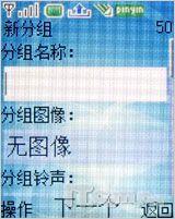 ����Ũ������ŵ�����۵��»�2760����(8)