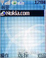 ����Ũ������ŵ�����۵��»�2760����(9)