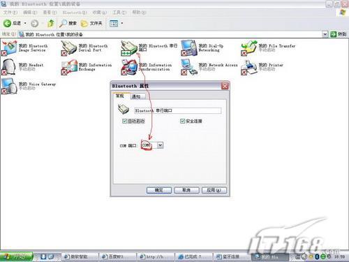 �������ݽ������մ�310������������(5)