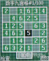 ����Ũ������ŵ�����۵��»�2760����(12)