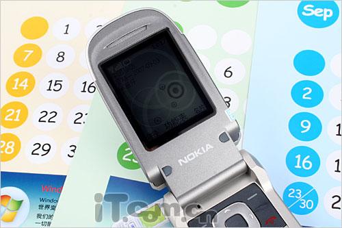 ����Ũ������ŵ�����۵��»�2760����(2)