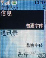 ����Ũ������ŵ�����۵��»�2760����(3)