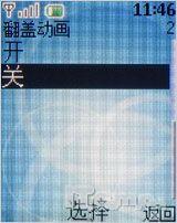 ����Ũ������ŵ�����۵��»�2760����(3)