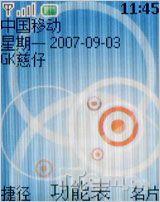 ����Ũ������ŵ�����۵��»�2760����(3)