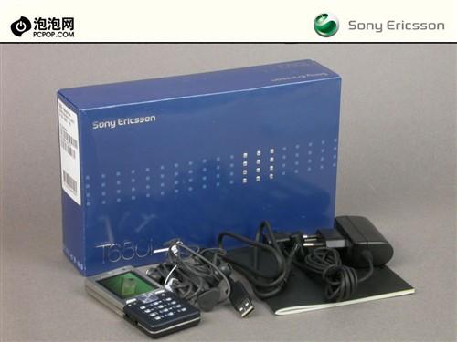 ����ʱ���������������ֻ�T650i����(4)