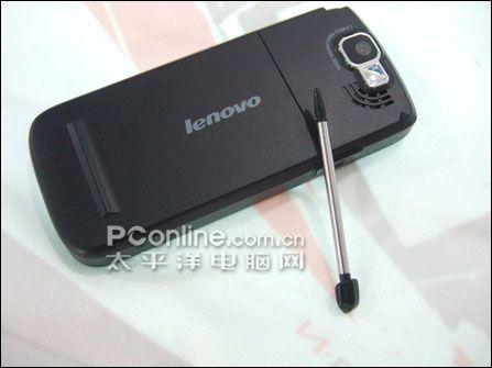 LENOVOֻP330