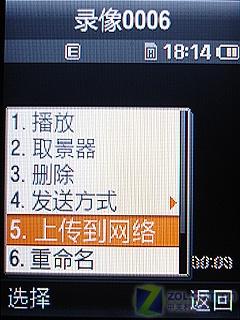 ƶʹ ǻǻL760ײ 