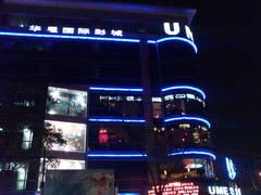 ��������������ȫ��������P1cר������(5)