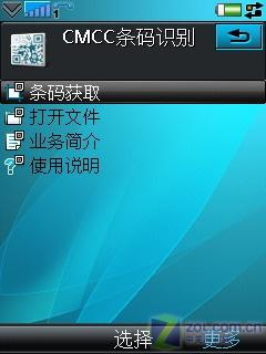 ��������������ȫ��������P1cר������(8)