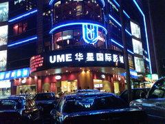 ��������������ȫ��������P1cר������(5)