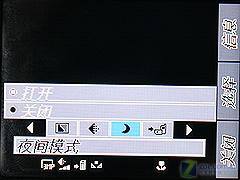 ��������������ȫ��������P1cר������(2)