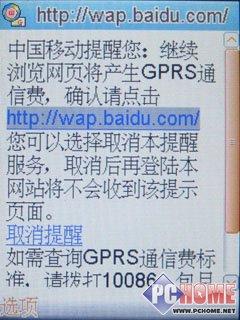 �����ȷ濵�ѳ��ɴ�����д��D336����(4)