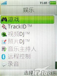 Ӱᰮ500K858c(8)
