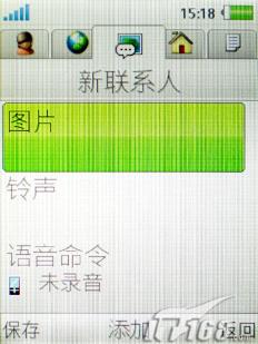 Ӱ���������ᰮ����500������K858c����(9)