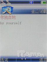 ˫˫緶 298