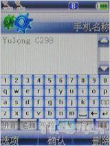 ˫˫緶 298