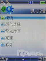 ˫˫緶 298