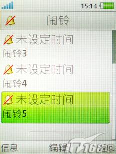 Ӱ���������ᰮ����500������K858c����(10)