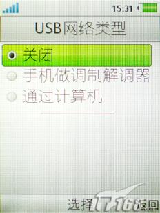 Ӱ���������ᰮ����500������K858c����(6)