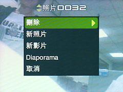 �ֻ�����ܳ���ʱ�ݾ�Ʒ�ֻ�P9521����(5)