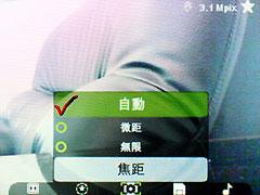 �ֻ�����ܳ���ʱ�ݾ�Ʒ�ֻ�P9521����(5)