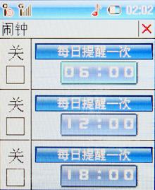��������������˫ģ˫���ֻ�268����(5)