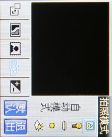 ��������������˫ģ˫���ֻ�268����(6)