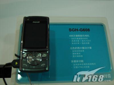 500���������ǳ������ǻ�G608��4880
