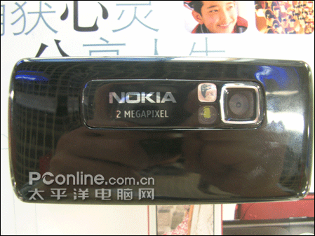 3G�ж�����ŵ������������6288��1600