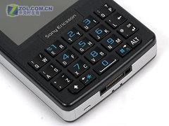 ������������ȫ����M608c����1880Ԫ