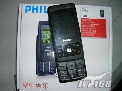 ����֮ѡ�����ֻ��Ǵ�����390����ǧԪ