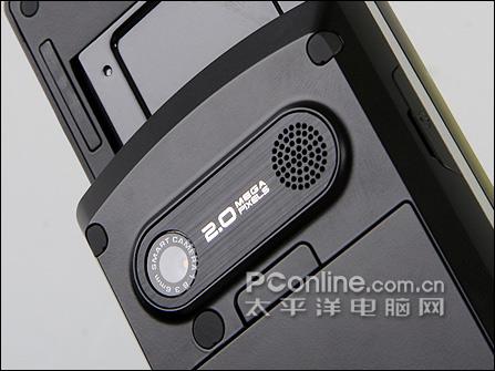 LG KS10