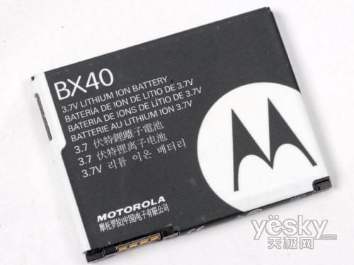 ��ʱ�����ǻ���Ħ��V8��ŵ����N76�Ա�(7)